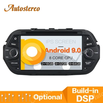 

DSP Android 9.0 8 Core Car DVD Player GPS Navigation For FIAT TIPO EGEA 2016+ GPS Multimedia Player Stereo Head Unit Auto Stereo