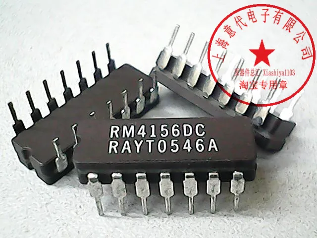 

5 шт. RM4156DC RC4156 DIP-14