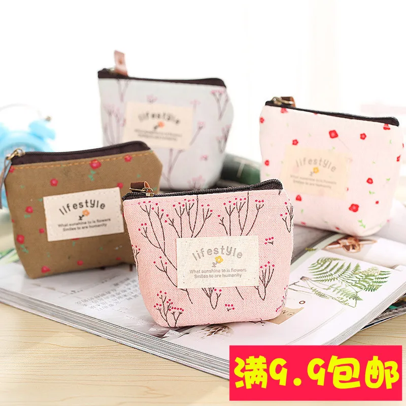 

Mini Floral Fabric Purse Key Creative Coin Bag Small Gifts 1-3 Yuan Practical
