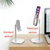 Tablet Accessories