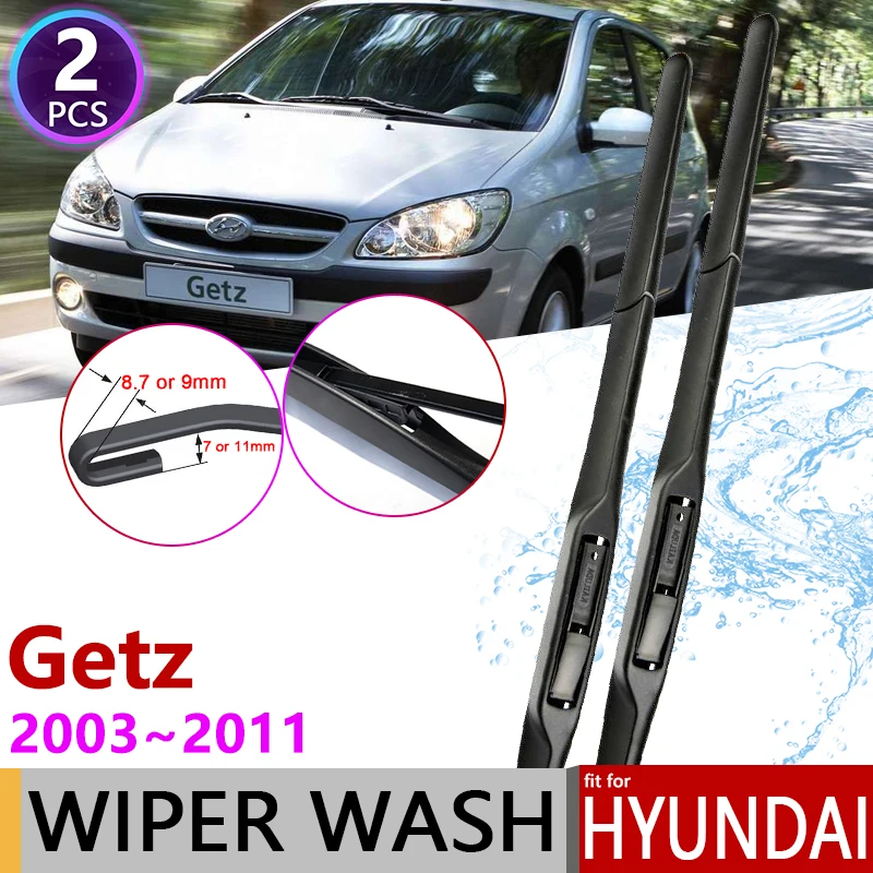 Car Wiper Blade for Hyundai Getz 20032011 Front Windshield Wipers Car