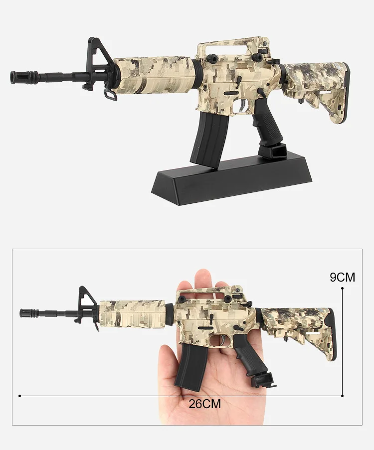 Военная Модель штурмовые винтовки джедай битва рояль M416 пистолет Модель сплава пистолет 26 сантиметров модель снайперская винтовка