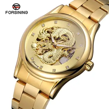 

Forsining Luxury Skeleton Automatic Men Watch Montre Homme Relogio Masculino Men Automatic Mechanical Stainless Steel Watch