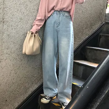 

Jeans Wide Leg Womens Jean High Waist Retro Korean Style All-match Simple Full-length Trendy Loose Leisure Blue Casual Medium