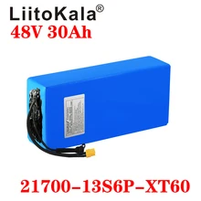 LiitoKala 48V 30Ah 21700 5000mah 13S 6P akumulator litowo jonowy akumulator do skutera 48v 30ah bateria do rowerów elektrycznych XT60 wtyczka 30A BMS
