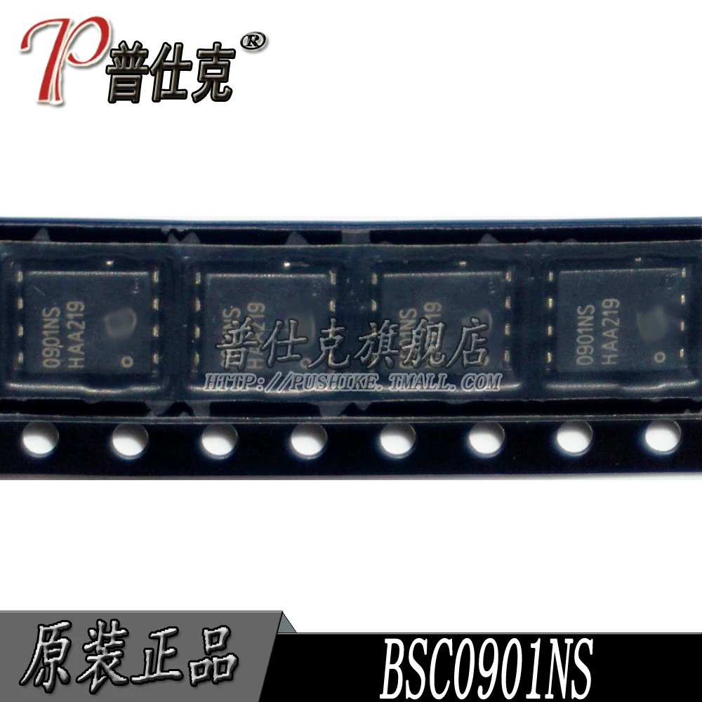 

Бесплатная доставка | BSC0901NS TDSON-8 0901NS МОП-10 шт.