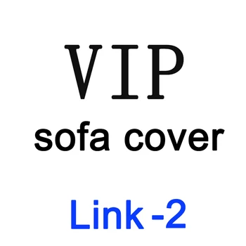 

VIP sofa cover -2