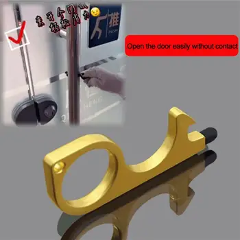 

Door Opener NO TOUCH Key Chain Anti Contact Beer Trigger Touch Screen Touch Screen Key Ring Key Buckle Clean Key Dropshipping