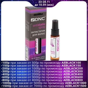 

Hair spray, 30 ml 1310681