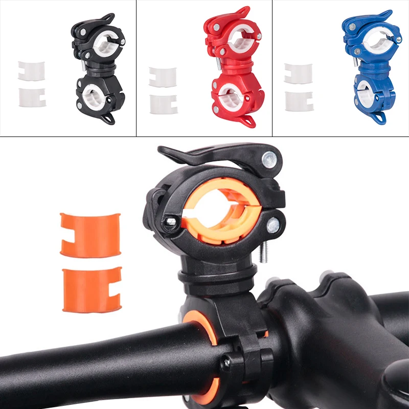 Вращающийся на 360 ° фонарь для велосипеда и велосипеда с 3 кронштейнами