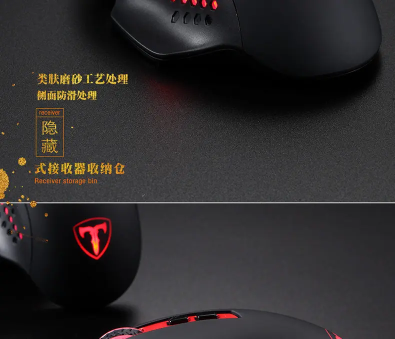 ET X-11 7 ключ Беспроводная игровая мышь EBay алиэкспресс Лидер продаж