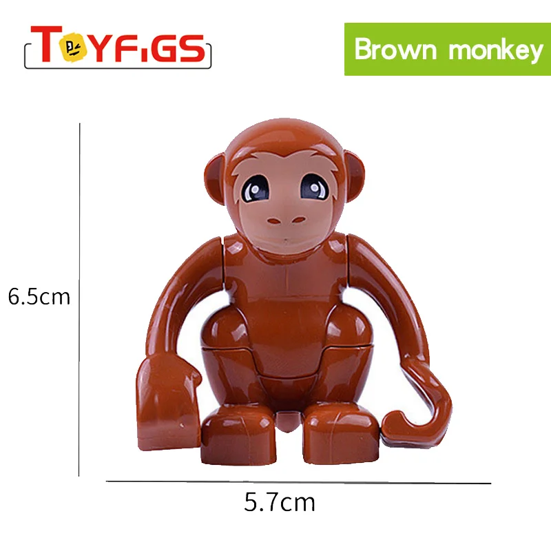 DW-8--棕色猴子--价格1.13