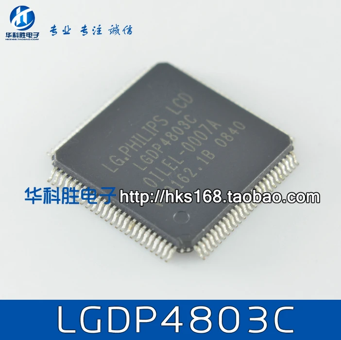 LGDP4803C OILEL-0007A жидкости Кристалл логическая плата чип