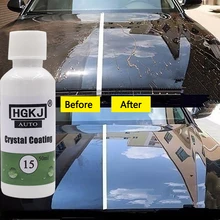 HGKJ-15 50 мл покрытие автомобиля кристаллический поверхность Нанокристаллический покрытие 9H Кристальное покрытие авто ремонт обслуживание аксессуары ремонт тела