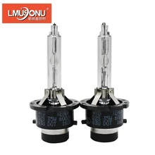LMUSONU фары автомобиля источник света 12 в 35 Вт D2S Ксеноновые автомобильные лампы D2S лампы 4300K 6000K 8000K лучшая Высококачественная лампа
