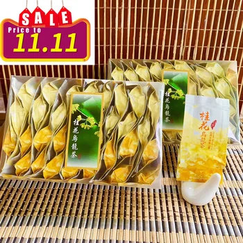 

Chinese Anxi Osmanthus Oolong Tea Beauty Weight loss Tea Lowering Blood Pressure High Osmanthus Oolong Tea Fresh Green Tea