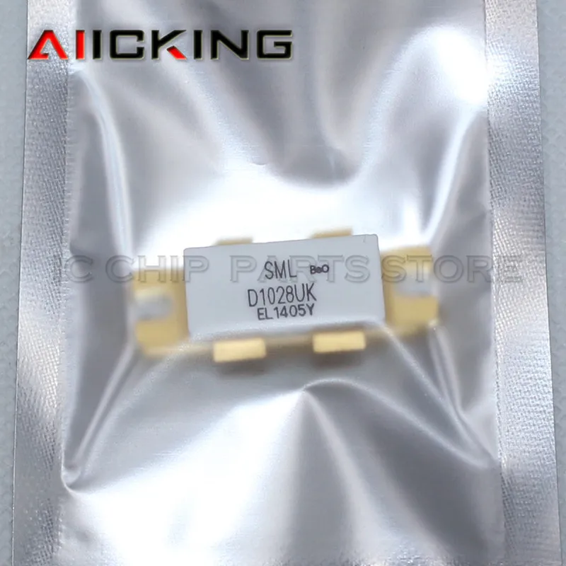 D1028UK (1)