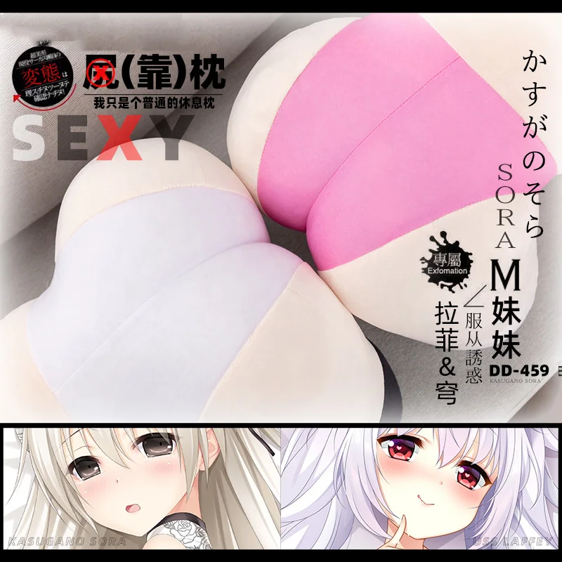 Featured image of post View 22 Azur Lane Belfast Plush Meme