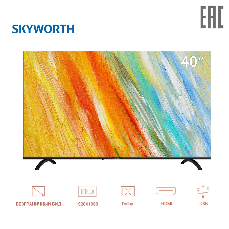 Телевизор 4" SKYWORTH 40E20 FullHD