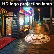 HD projector logo light outdoor logo light High definition outdoor use Led gobo dispaly for advertising Logo projector light