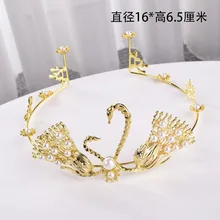 Лебедь жемчуг ручной работы невесты аксессуары головной убор аксессуары для волос торт Корона материалы на день рождения, свадьбу