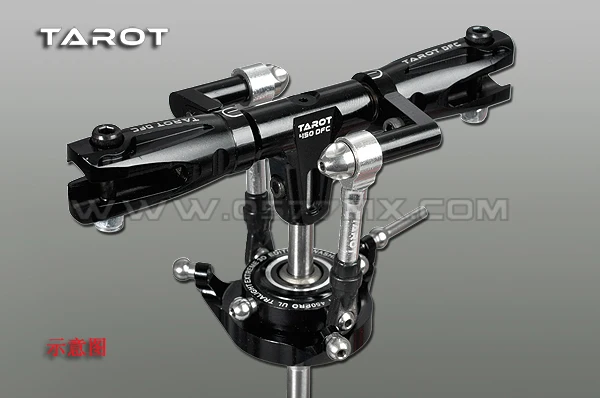 Tarot 450 DFC Parts Main Rotor Head TL45162 Silver/Black for trex 450 
