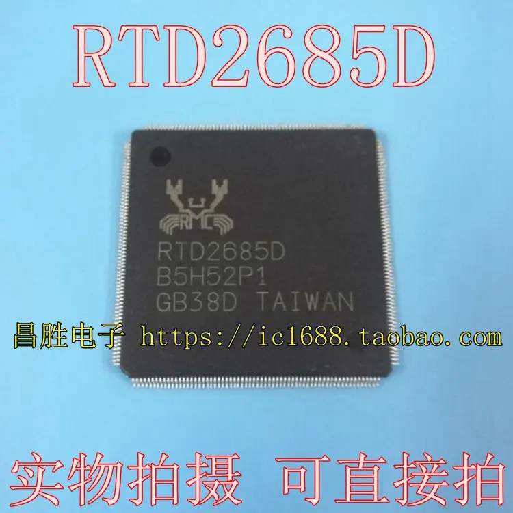 RTD2685D QFP