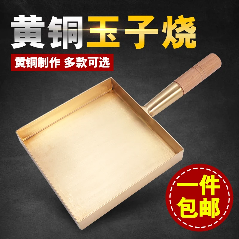 Japanese style square brass tamagoyaki saucepan red copper egg rolls frying pan burning wood handle omelet crepe pot | Дом и сад