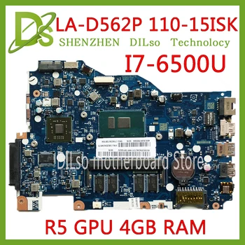 شراءKEFU 100-15ISK اللوحة الرئيسية لينوفو 110-15isk اللوحة المحمول I7 LA-D562P 4G ذاكرة R5 M430 2G GPU اختبار العمل 100% الأصلي