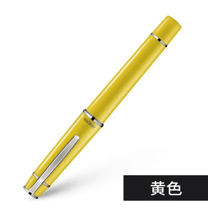 yellow Pilot FPRN-350R Prera авторучка с чернильным преобразователем прозрачный корпус F/M наконечник идеальный подарок каллиграфическое письмо поставки - Цвет: yellow