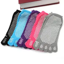 Носки для йоги, отделенные пальцами хлопковые спортивные носки для йоги, Пилата, танцев, фитнеса, Нескользящие силиконовые носки с подошвой