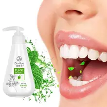 Пресс для выпекания соды белая отбеливающая зубная паста Чистка уход за зубами полости рта наклоняющаяся Гигиена Уход питание полости рта десны предотвращает отскок
