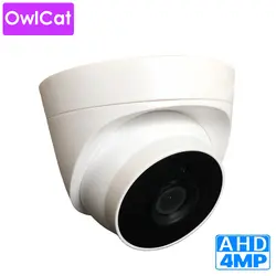 OwlCat Крытая купольная, аналоговая высокой четткости CCTV камера 2MP 4MP ночного видения ИК видеокамера видеонаблюдения потолочное крепление Full