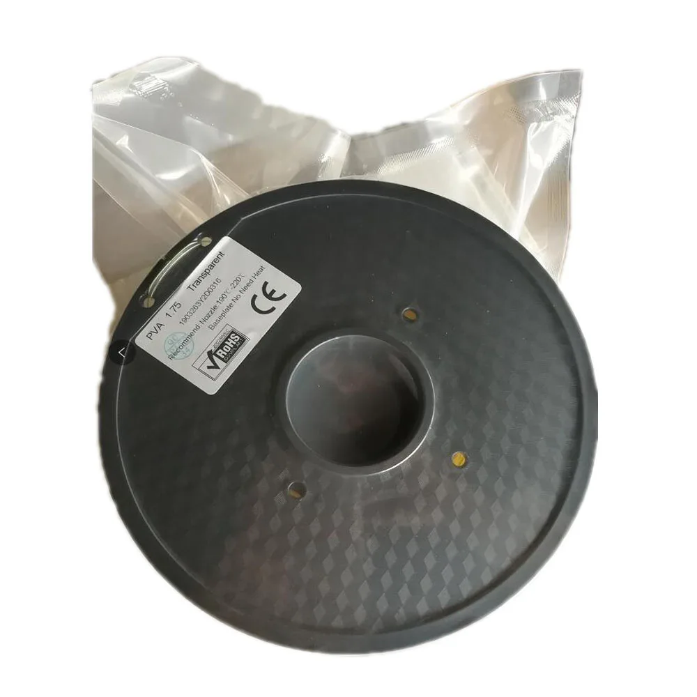 Water Soluble PVA Filament 0.5KG Per Roll For FDM 3D Printer