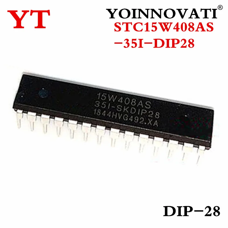 10 шт. STC15W408AS-35I-DIP28 STC15W408AS-35I 15W408AS DIP28 IC | Электронные компоненты и принадлежности
