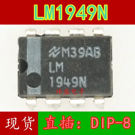 10 шт./лот LM1949N DIP8 LM1949