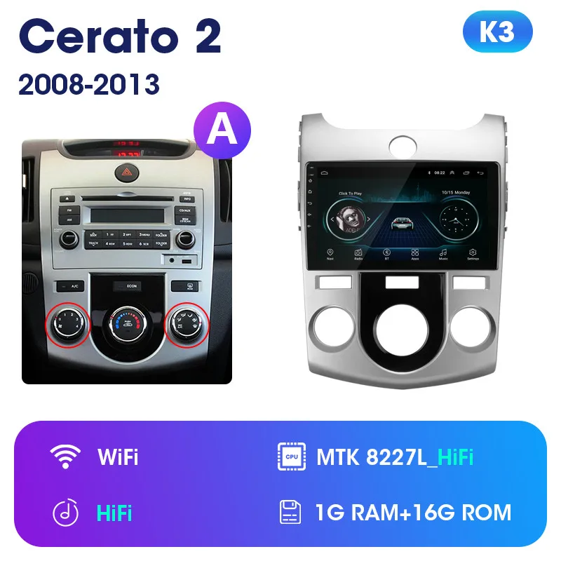 Android 8,1 2din Автомагнитола для Kia Cerato 2 TD 2008-2013 Автомагнитола Мультимедиа Видео плеер навигация gps 2 Din Dvd головное устройство - Цвет: K3