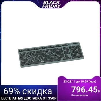 

Keyboard Ritmix RKB-400, wired, membrane, 108 cl., USB, cable 1.5 m, gray 4758879