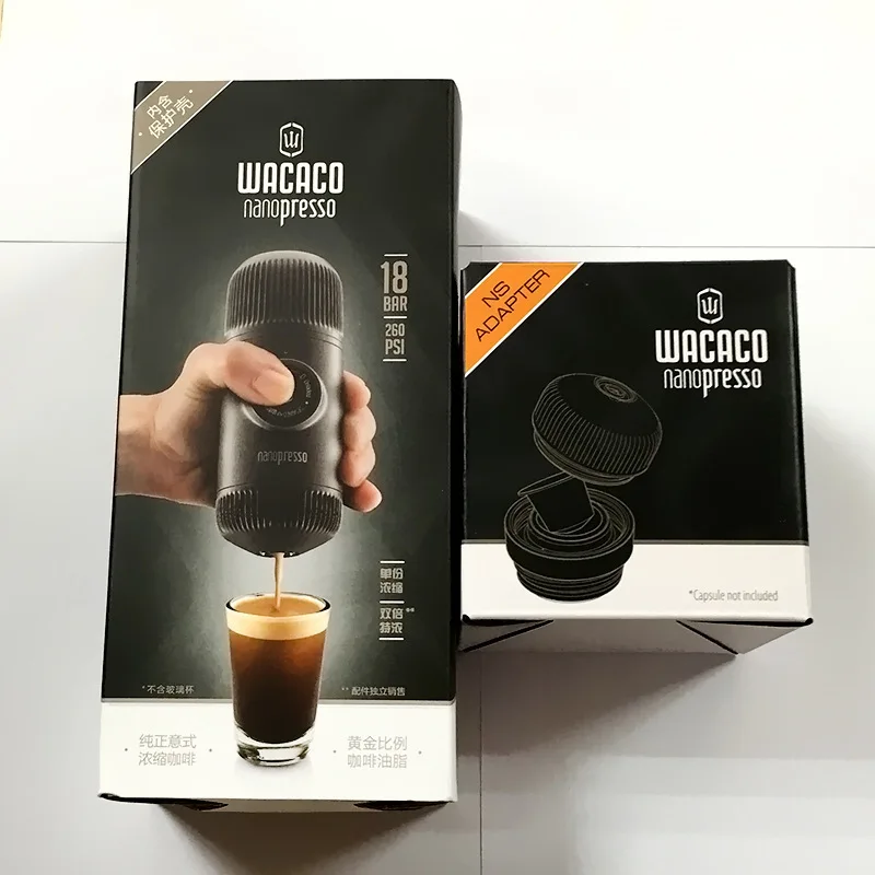 Wacaco портативная ручная пресс-Кофеварка двух поколения nanchoppress и кофе на открытом воздухе с ручным управлением - Цвет: With adapter