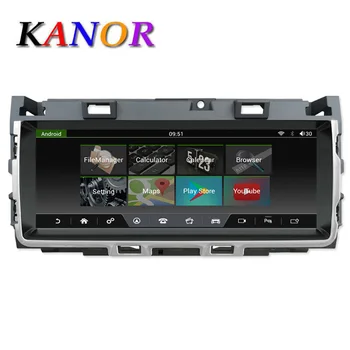 

KANOR 10.25 inch Touch Screen Android 7.1 2+32G Car GPS Multimedia Navigation For Jaguar XF XFL 2016-2018 Car Autoradio Stereo