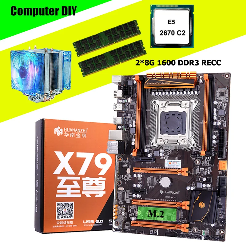 HUANANZHI Deluxe X79 Gaming Motherboard with M.2 NVMe/WIFI Slots CPU