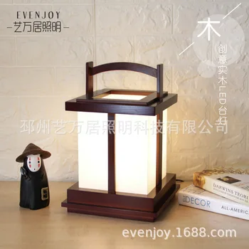 

classical solid wood decorative lamp to send the led light source a undertakes adjustable light color can be customized