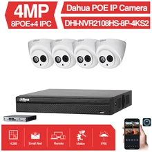 Dahua 4MP 8+ 4 камера безопасности Система 4MP IP камера IPC-HDW4433C-A 8CH POE NVR2108HS-8P-4KS2 система наблюдения P2P Удаленный просмотр