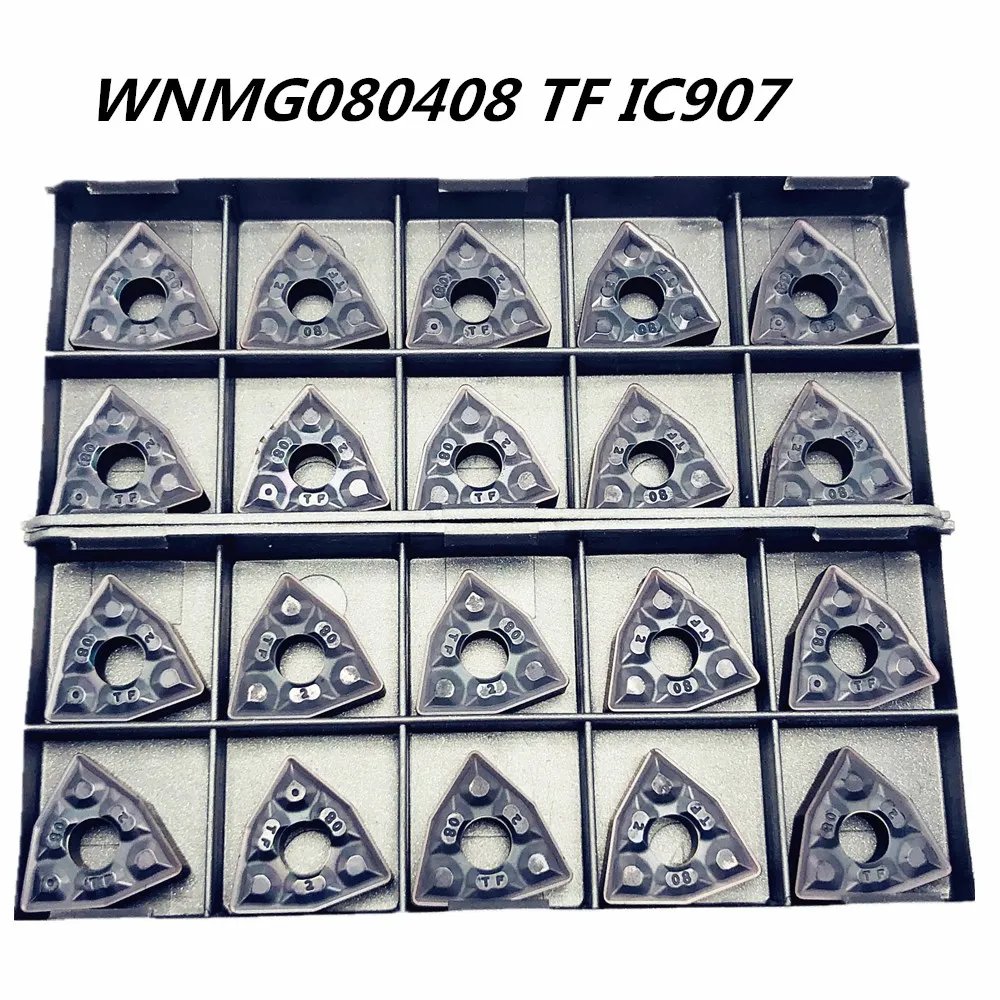Токарный инструмент WNMG080408 IC907/908 высокое качество треугольник черновой Металл токарный инструмент карбидная вставка токарный
