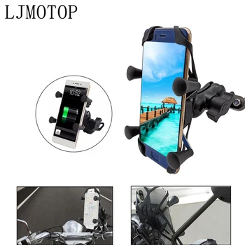 

Universal Motorcycle phone holder Chargeable Wired USB 360 Rotation For Yamaha VMAX Tenere 700 YZF R120 FZR 600 R25 R6 600R