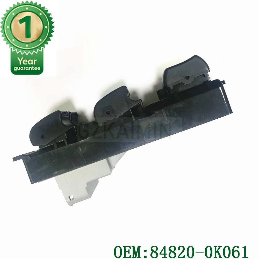 Toyota trilux  ĸ 2011-2015   Ŀ  ġ, KUN26 GGN25 OEM 84820-0K061 848200K061 84820-02050