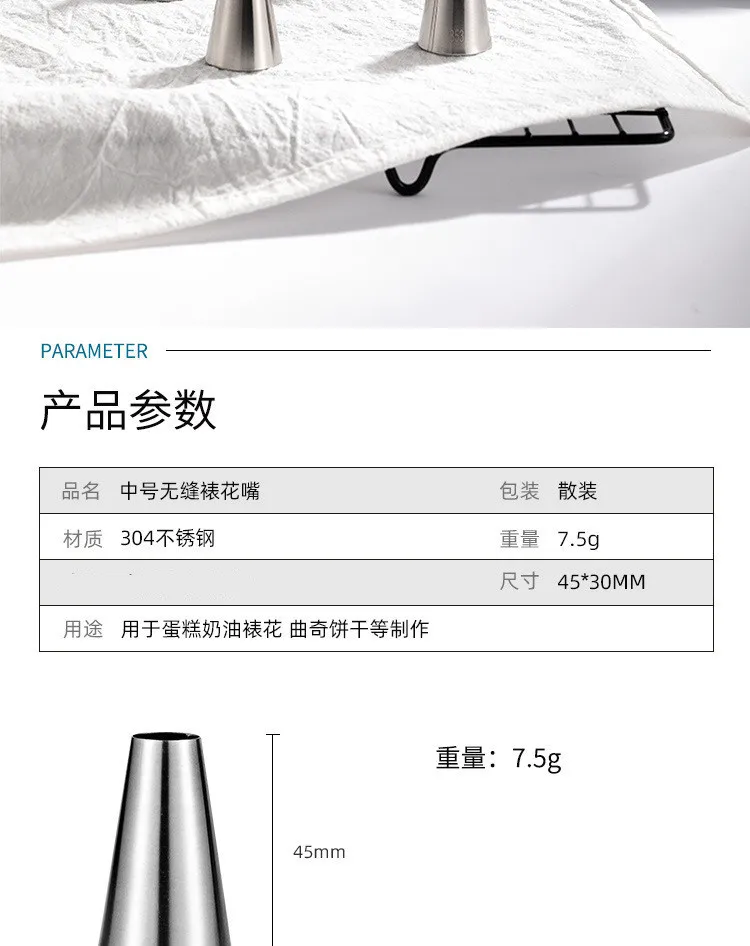 12156446408_1846258966