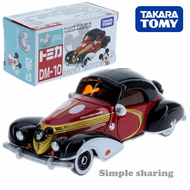 takara tomy toy cars