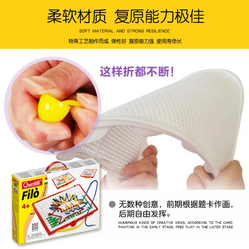 

Enlightenment Qiaoqiao Embroidered Drawing Board Inspired Children Creativity Ability Imagination Art Educational Toy Portable