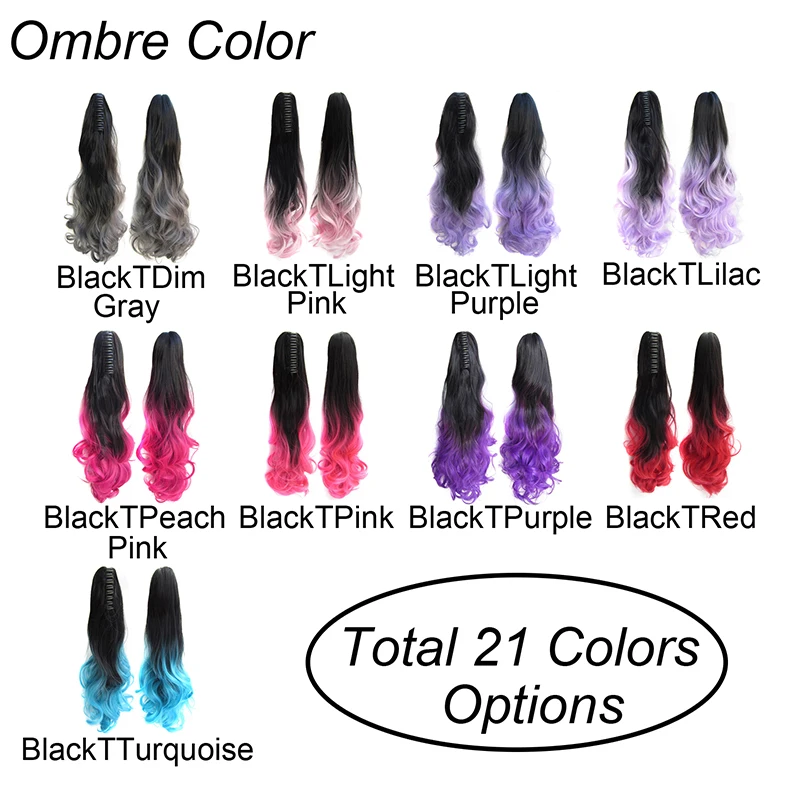CP-888 Ombre Color-2